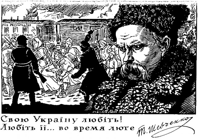 Бандиты под Днепродзержинском