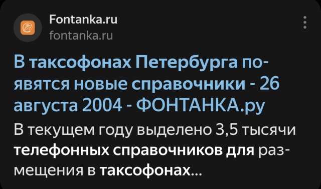 Жизнь домашнего приюта для котеек 556