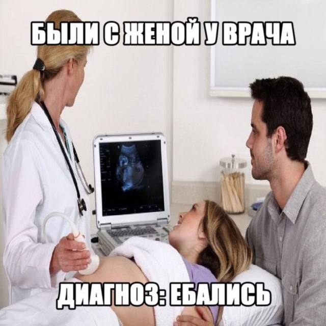 Картинки для деградации 43 (разной степени свежести)