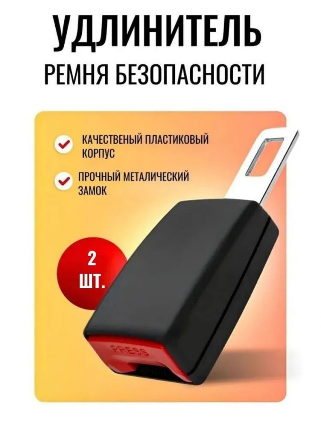 Смерть. Недорого