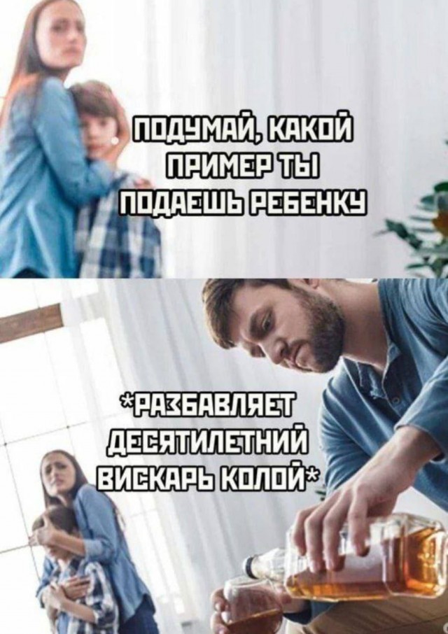 Картинки для деградации 50 (разной степени свежести)