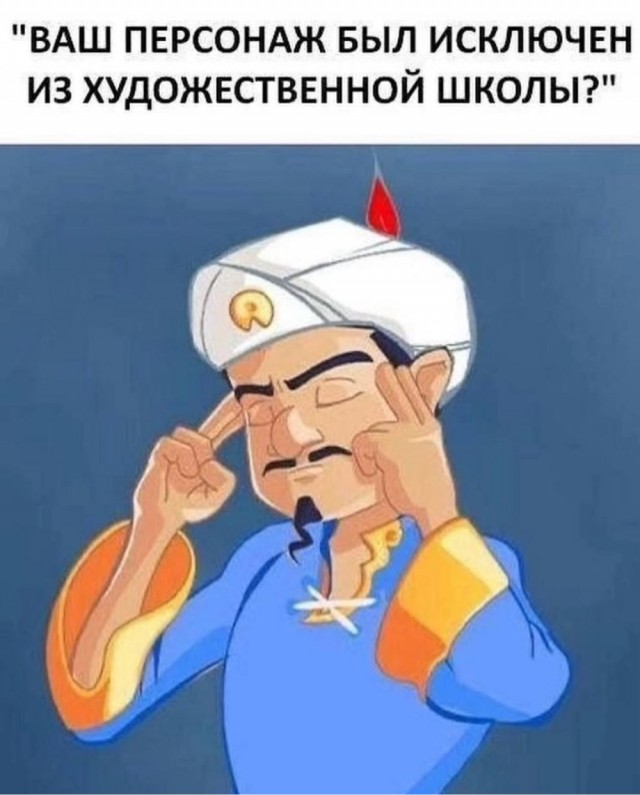 Веселое настроение в картинках (01.10.2025)