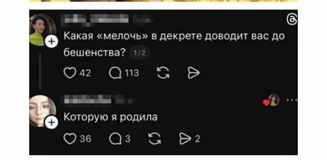 Веселое настроение в картинках (14.02.2025)
