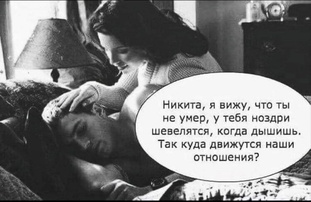 Картинки для деградации 148 (разной степени свежести)