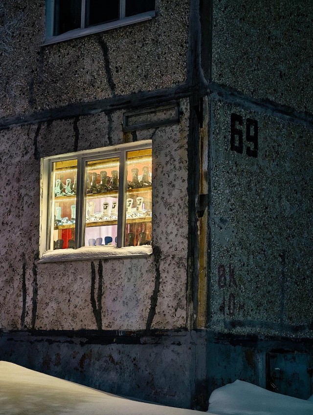 Другой Кировск