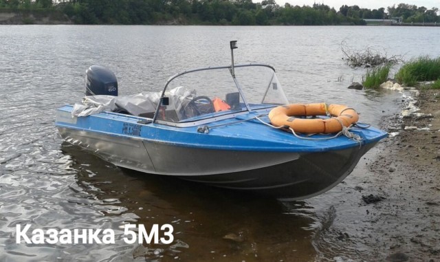 Маломерный флот СССР