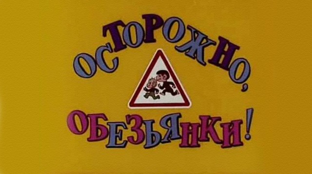 В Ингушетии горцы устроили на дороге стрельбу: так они хотели привлечь внимание к свадебному кортежу