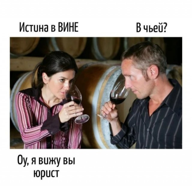 Субботние картинки