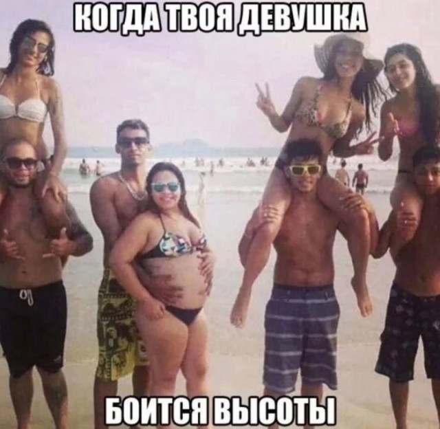 Картиночки, баянчики 15 июня
