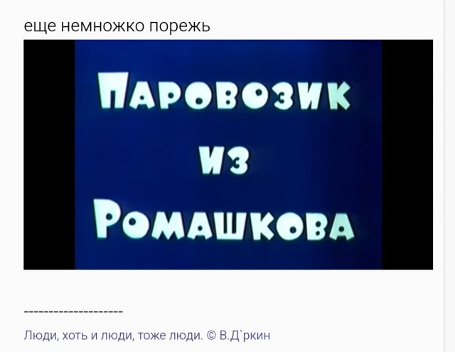 Пацаны, кто до новокосина?