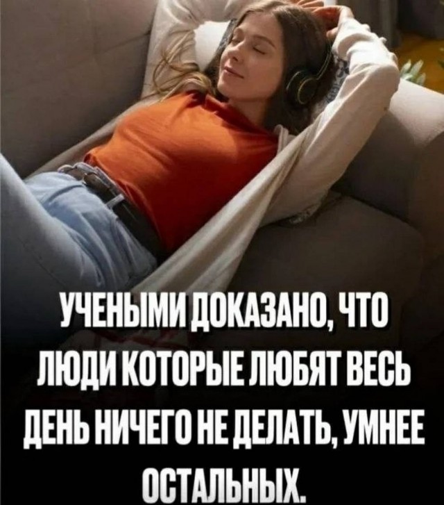 Картинки для деградации 274 (разной степени свежести)