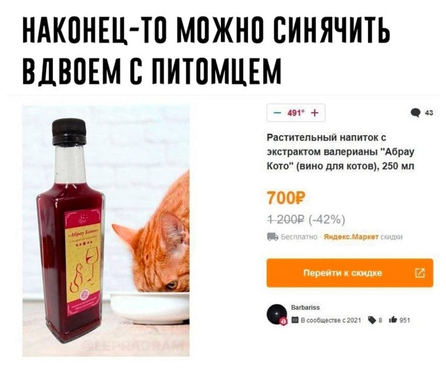 Картинки для деградации 282 (разной степени свежести)