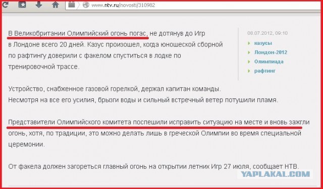 Тонкий маркетинговый ход...