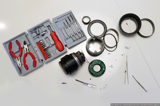 Утопленник