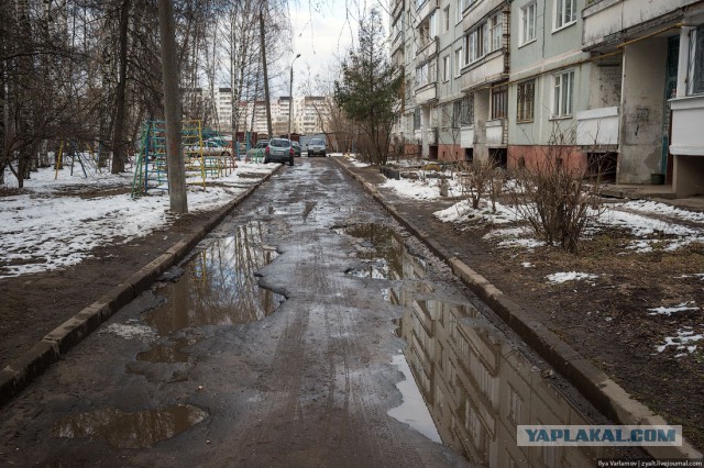 Плохая Тверь.