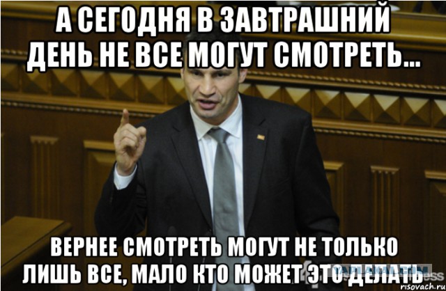 Обращения Бабая к правому сектору!