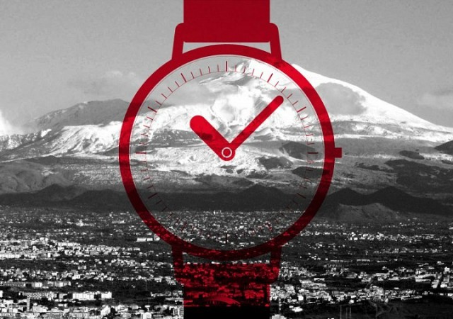 Год одна тысяча девятьсот восьмидесятыый