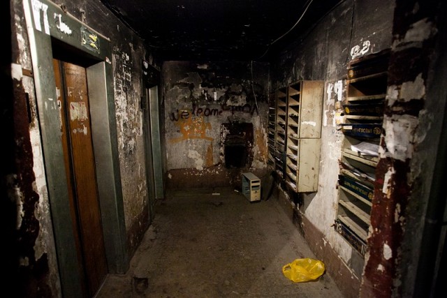 Дом в котором мы живем