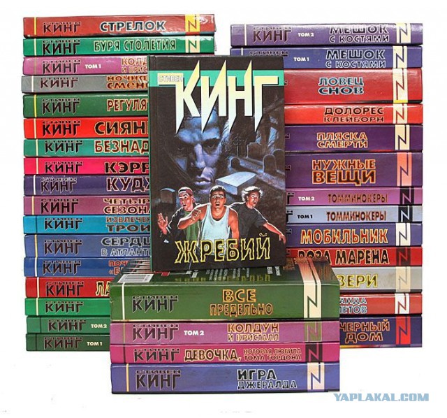 Книги...Пережиток прошлого ?