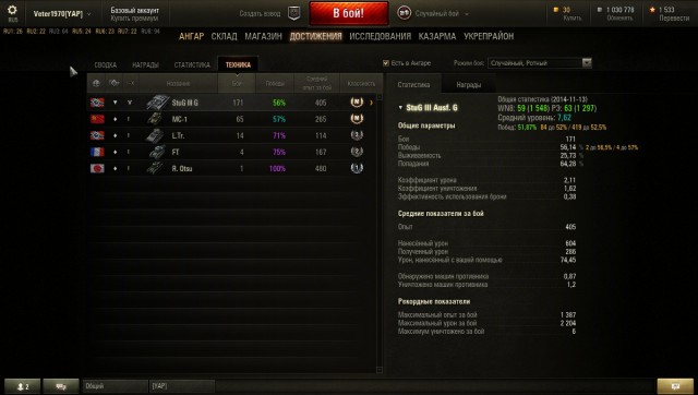 Wargaming 16