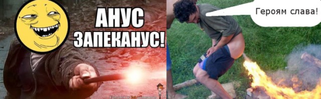 Так кто тупая вата?