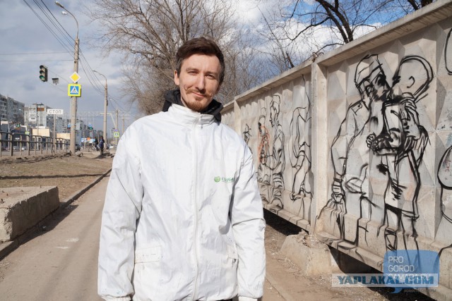 Граффити в Самаре к Дню Победы