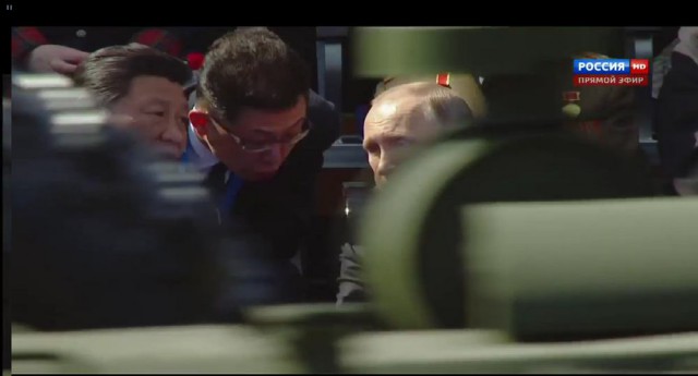 Прямая трансляция Парада Победы