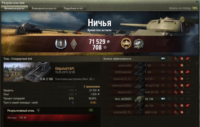 Wargaming 22