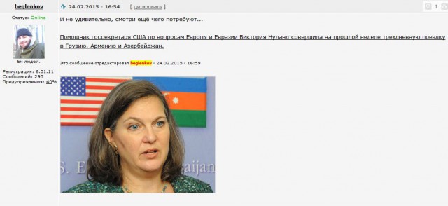 Разгон майдана в Ереване водометами