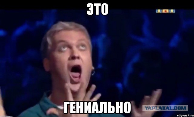Как я заработал на фрилансе