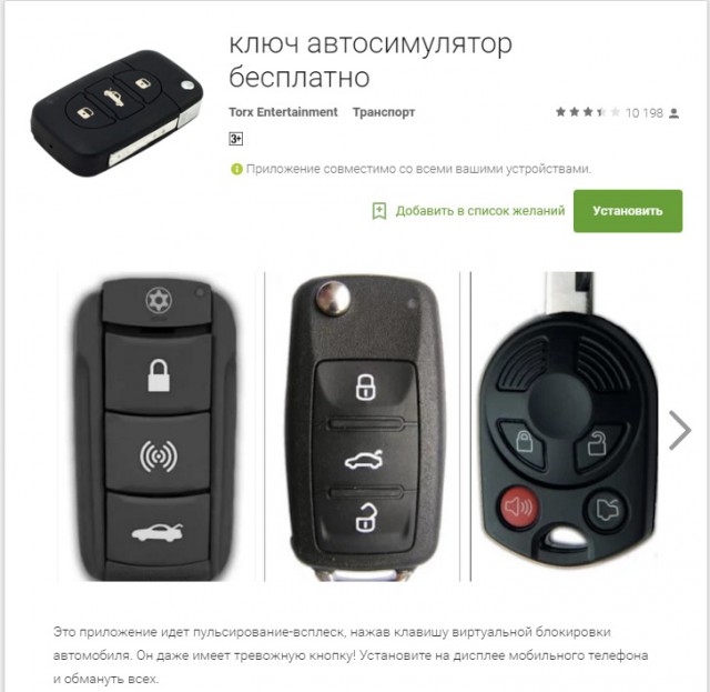 Смешные комментарии из соц. сетей 28.10.15