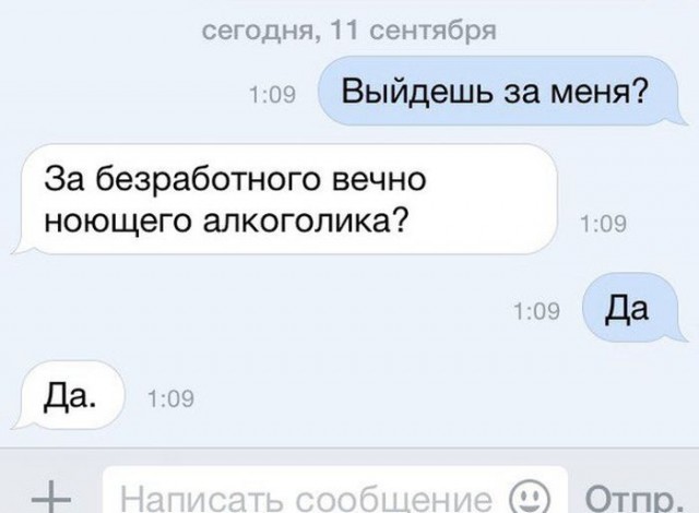 Картинки,ужасы,приколы из интернета,и соц.сетей
