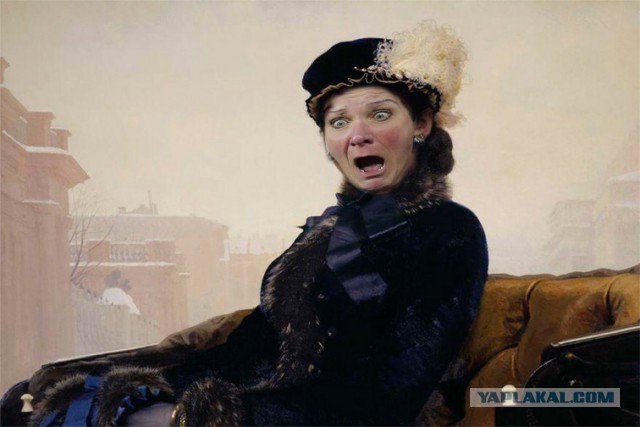 Фотожаба "Трамп удиви Меня!"