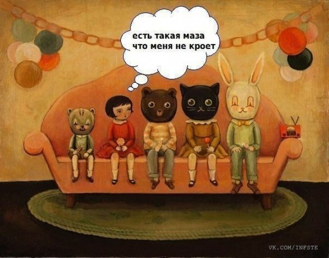 Забавные картинки с буквами