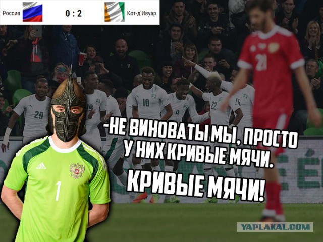 Околоигровой юмор ver. 0.03
