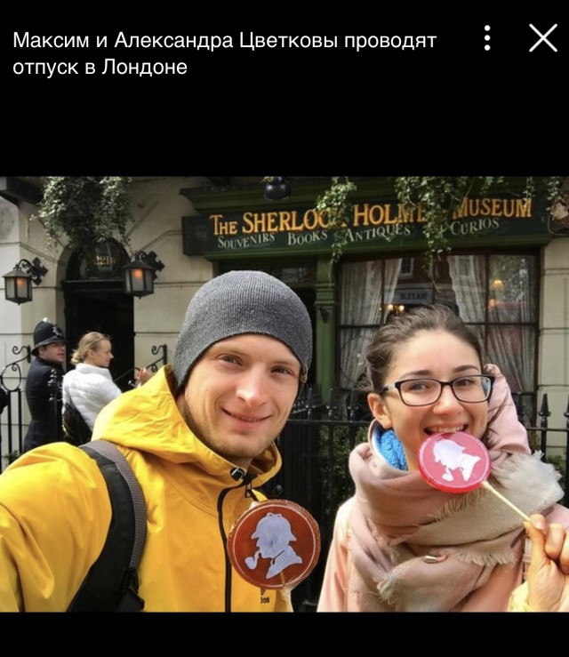 Биатлон. Межсезонье.