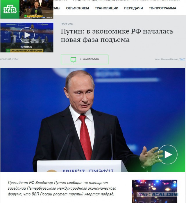12 млн работающих граждан не могут обеспечить себя и свои семьи. МРОТ повысится примерно до 85% прожиточного минимума!
