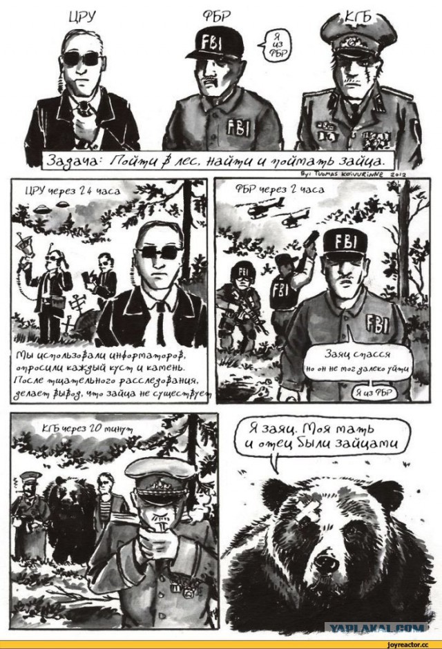 «Признание ульяновского киллера». Видеообращение с признанием сняли и выложили в сеть лица, желающие уйти от ответственности 18+