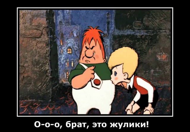 Фабио Гальди об ужасах российской тюрьмы