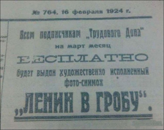 Просто картинки