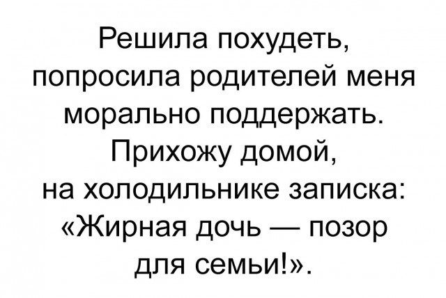 Немного веселых картинок из этих наших интернетов