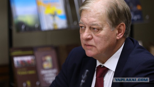 Взломан сайт Россотрудничества