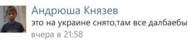 СБУ: журналист Бабченко выжил после покушения