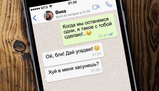 Специфический юмор