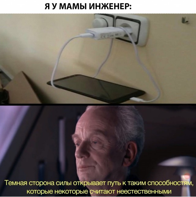 Нестандартный юмор