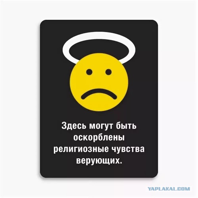 Это лучшее, что я видел в последних новостях