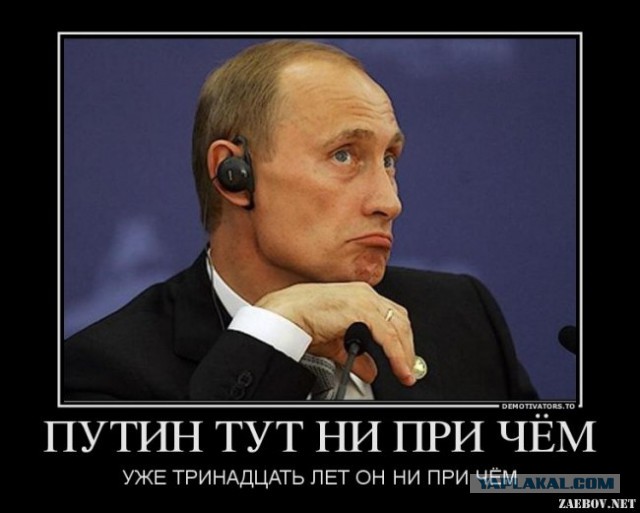 Цены на бензин взлетели после демарша "Роснефти"