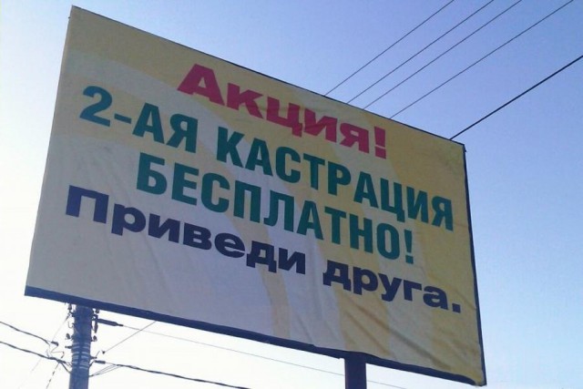 Немного веселых картинок из этих наших интернетов