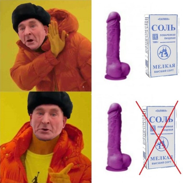 Прикольные картинки абавсём