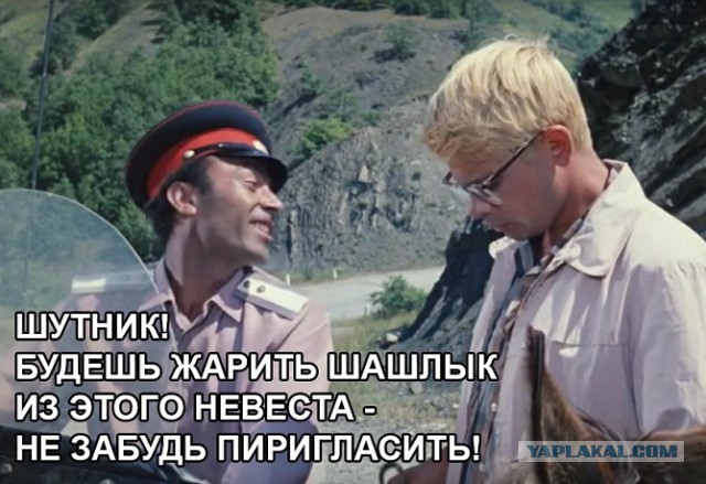 В Дагестане парни разогнали свой рыдван почти до 200 км/ч и попали в ДТП